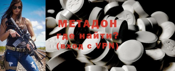 прущая мука Баксан
