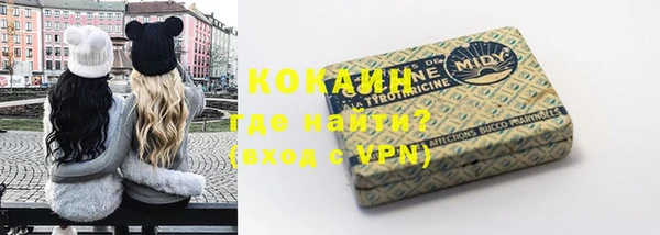хмурый Балахна