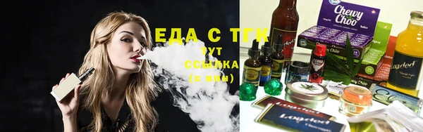 хмурый Балахна