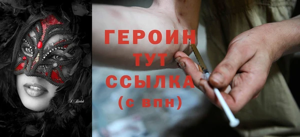 хмурый Балахна