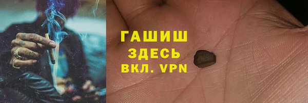 хмурый Балахна
