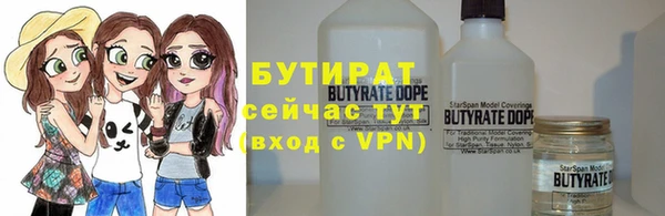 хмурый Балахна