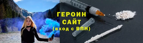 хмурый Балахна