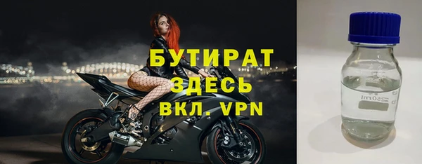 прущая мука Баксан