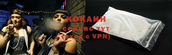 прущая мука Баксан