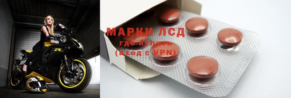 мефедрон мука Медногорск