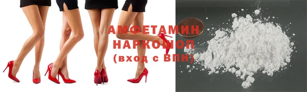 тгк Балабаново