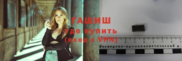 тгк Балабаново