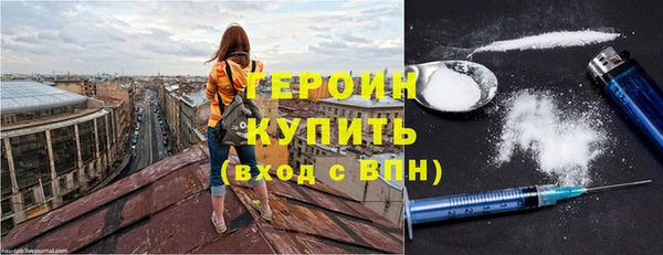 тгк Балабаново