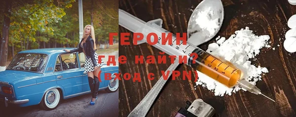 хмурый Балахна