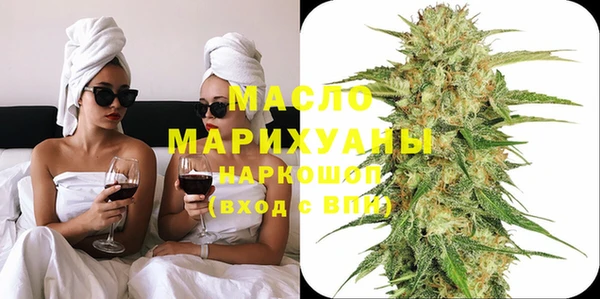 хмурый Балахна