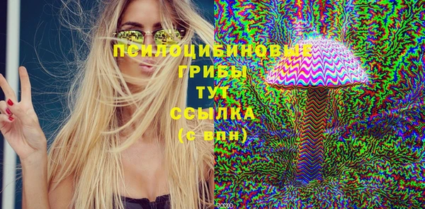 прущая мука Баксан