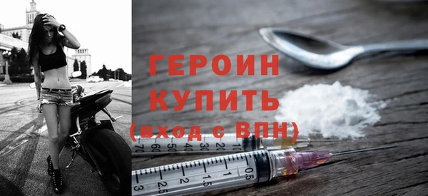 тгк Балабаново