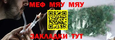 шишки Заволжье