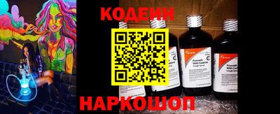 прущий лед Жуковский