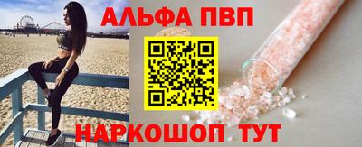 шишки Заволжье