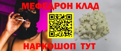 шишки Заволжье