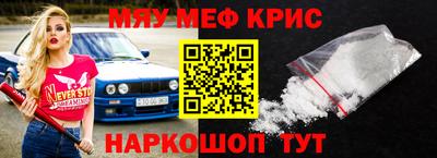 гашишное масло Заводоуковск