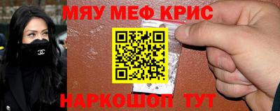 каннабис Пенза