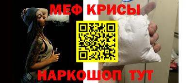 гашишное масло Заводоуковск