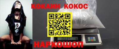 гашишное масло Заводоуковск