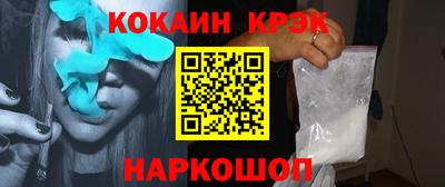 шишки Заволжье