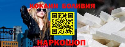 гашишное масло Заводоуковск