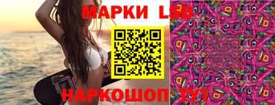 гашишное масло Заводоуковск
