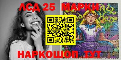 меф Первоуральск