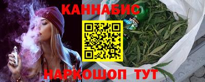 прущий лед Жуковский