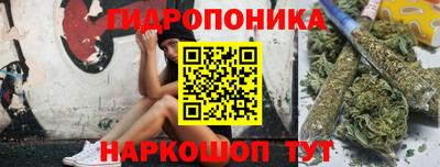 прущий лед Жуковский