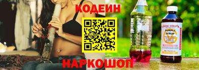 прущий лед Жуковский