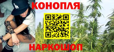 прущий лед Жуковский