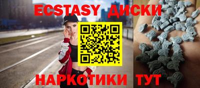 шишки Заволжье