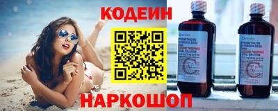 прущий лед Жуковский