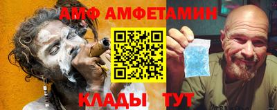 гашишное масло Заводоуковск