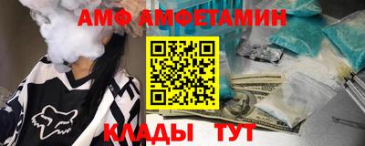 шишки Заволжье