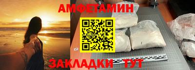 прущий лед Жуковский