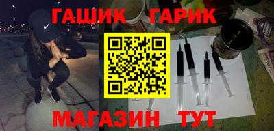 шишки Заволжье