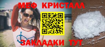 гашишное масло Заводоуковск