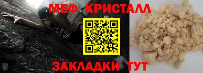шишки Заволжье