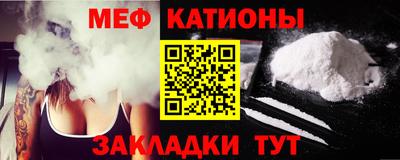 прущий лед Жуковский