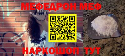 гашишное масло Заводоуковск